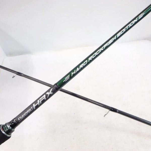 サイファリストHRXプロスペック CPRSー85MH